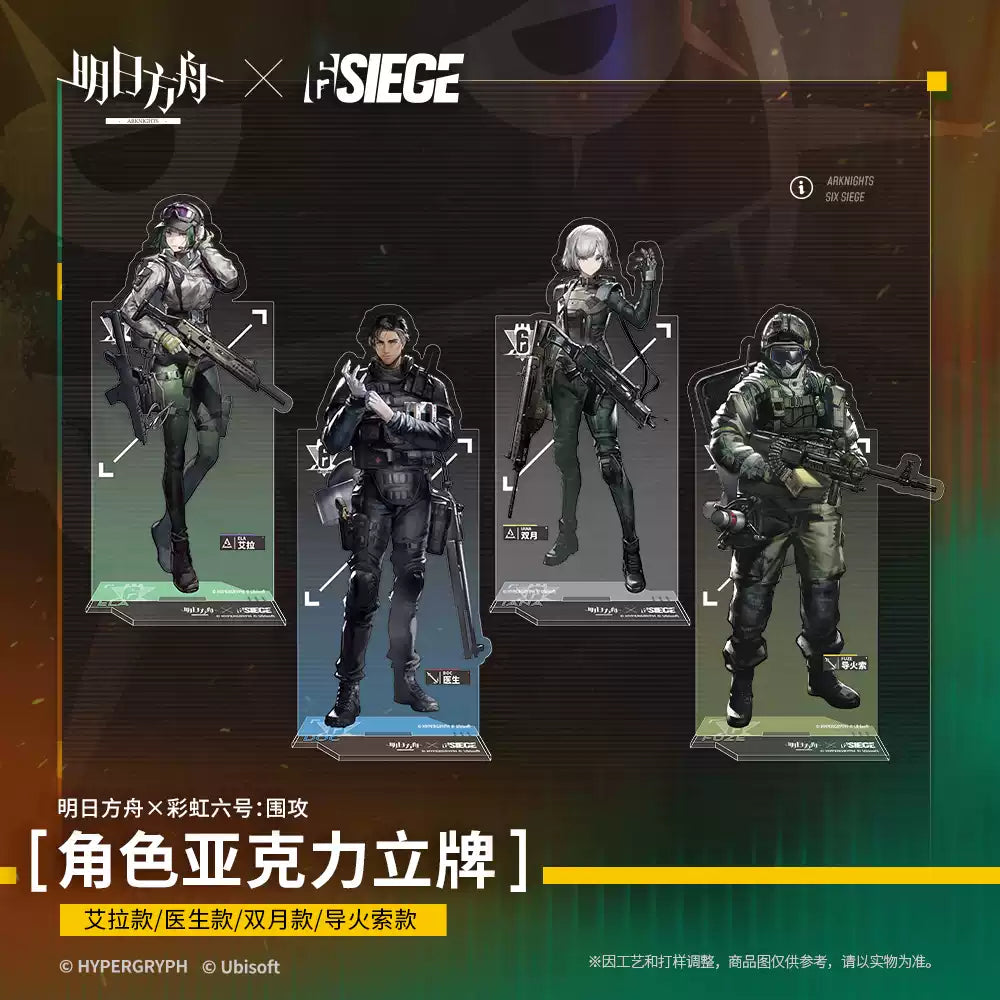 Character Standee - Rainbow Six: Siege