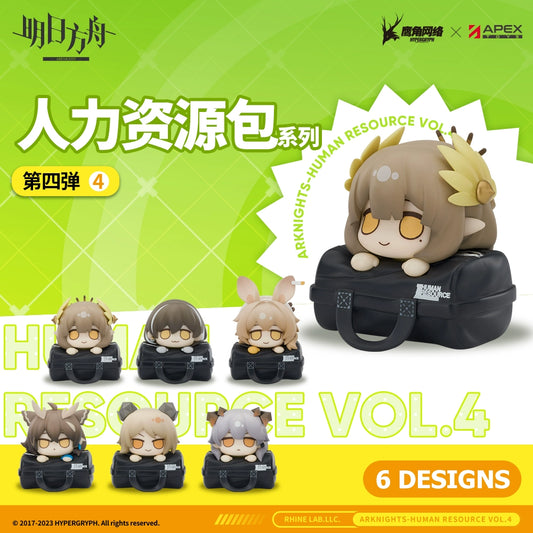 Blind Box: Human Resources Vol 4