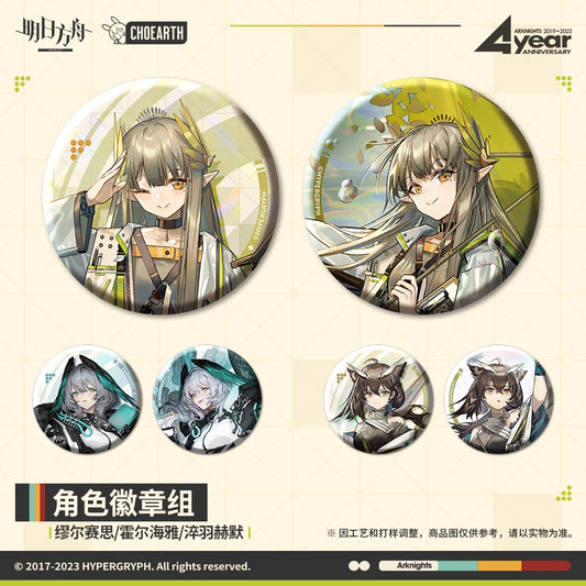 Character Can Badge set