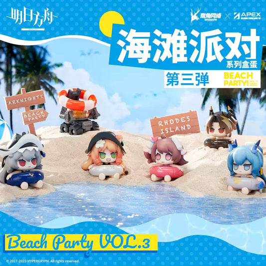 Blind Box: Beach Party Vol 3