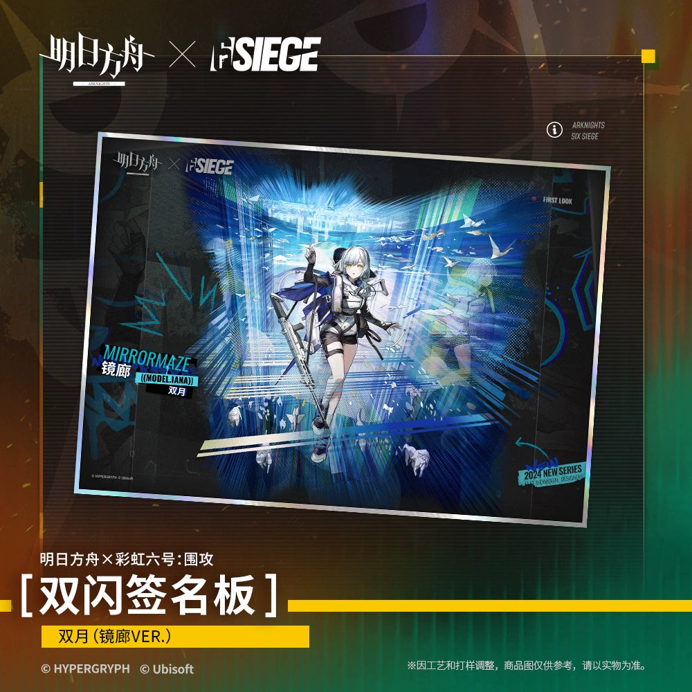 Foiled Signature Board/Shikishi: Rainbow Six: Siege