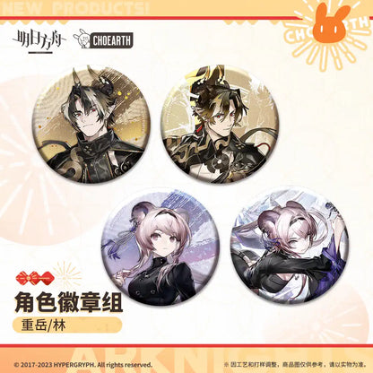 Character Can Badge Set - Lin / Chongyue