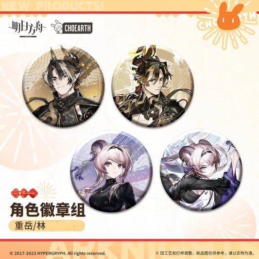 Character Can Badge Set - Lin / Chongyue